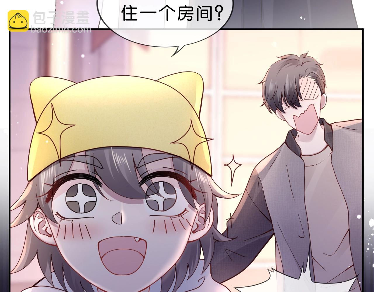 第33话 小小的胜利~(1/4)-第35话