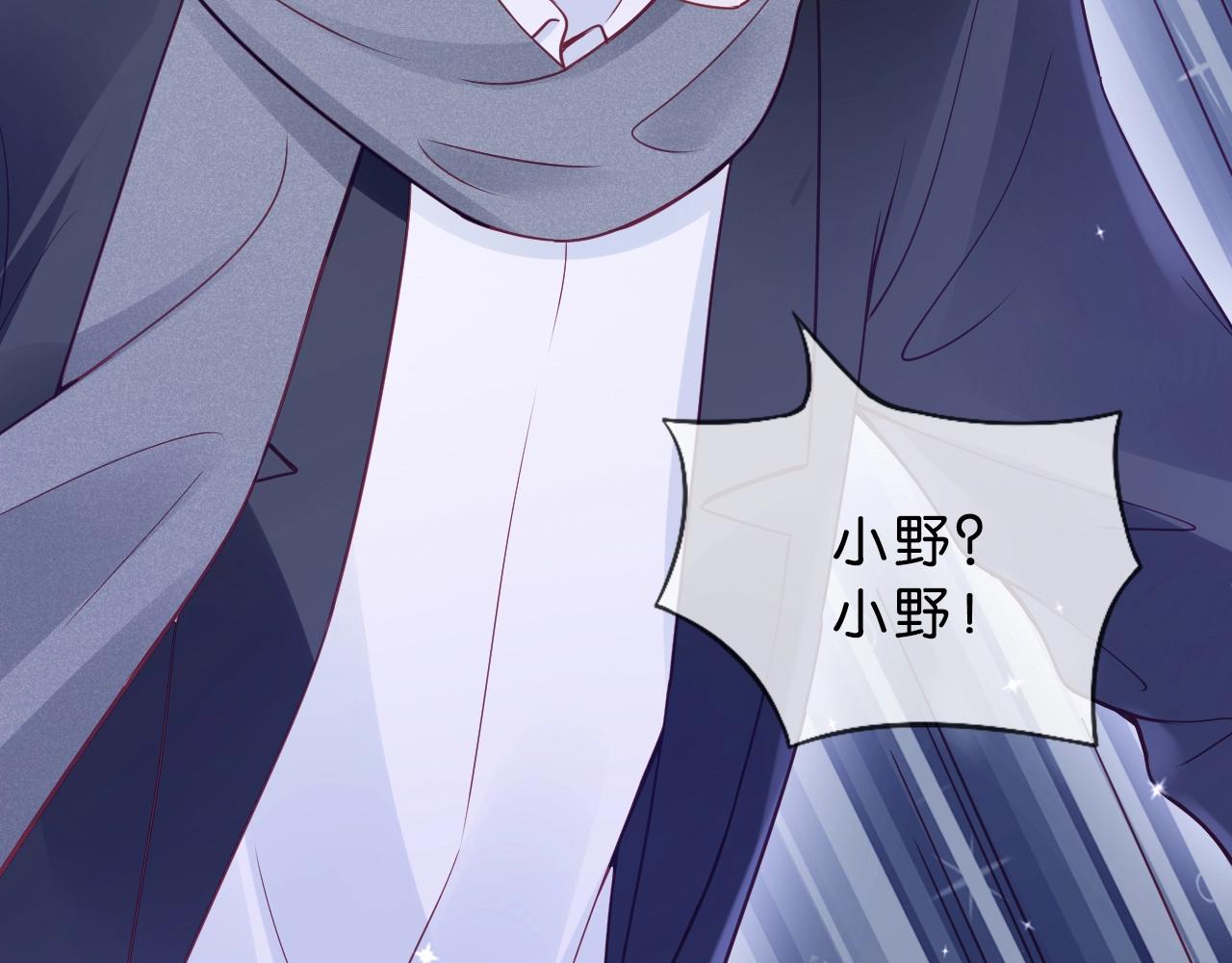 第35话 病症///-///(1/4)-第37话