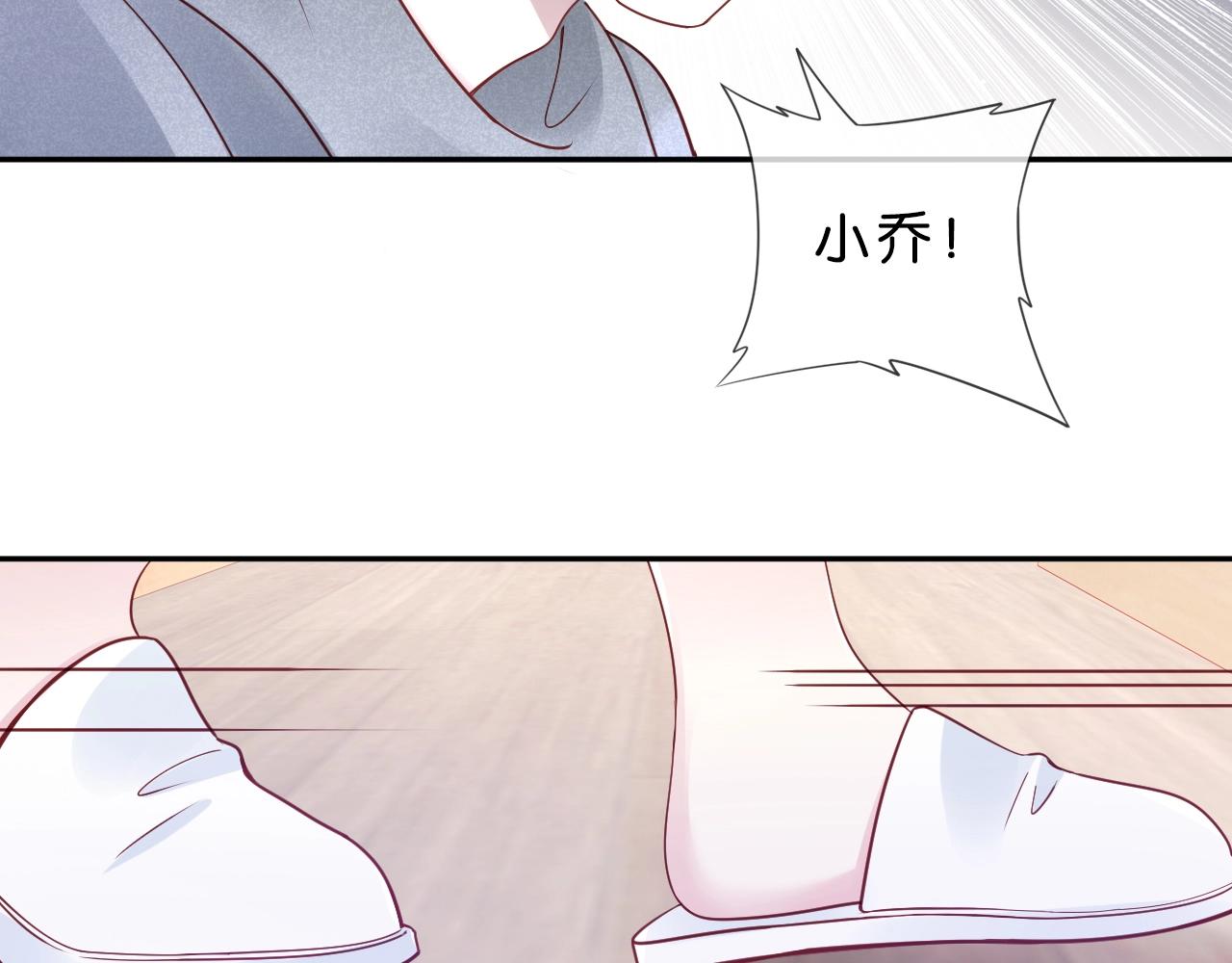 第35话 病症///-///(1/4)-第37话