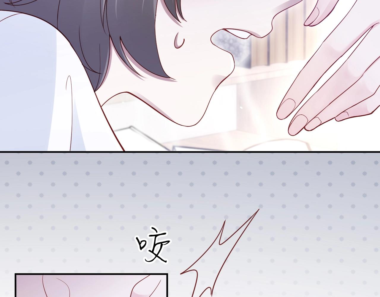第35话 病症///-///(1/4)-第37话