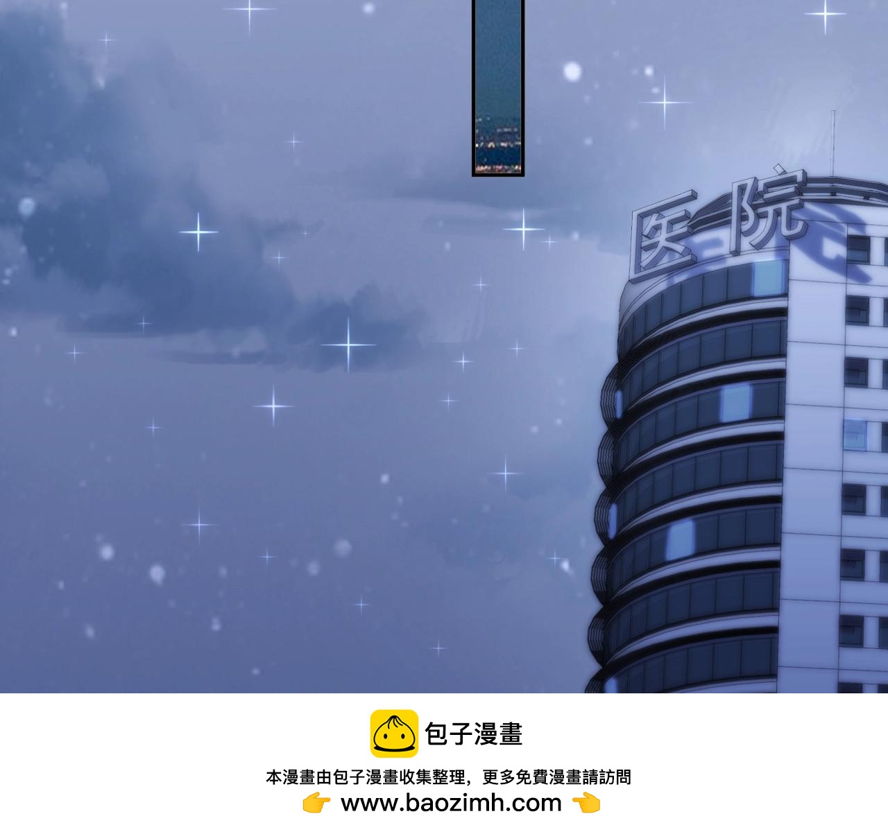 第35话 病症///-///(1/4)-第37话