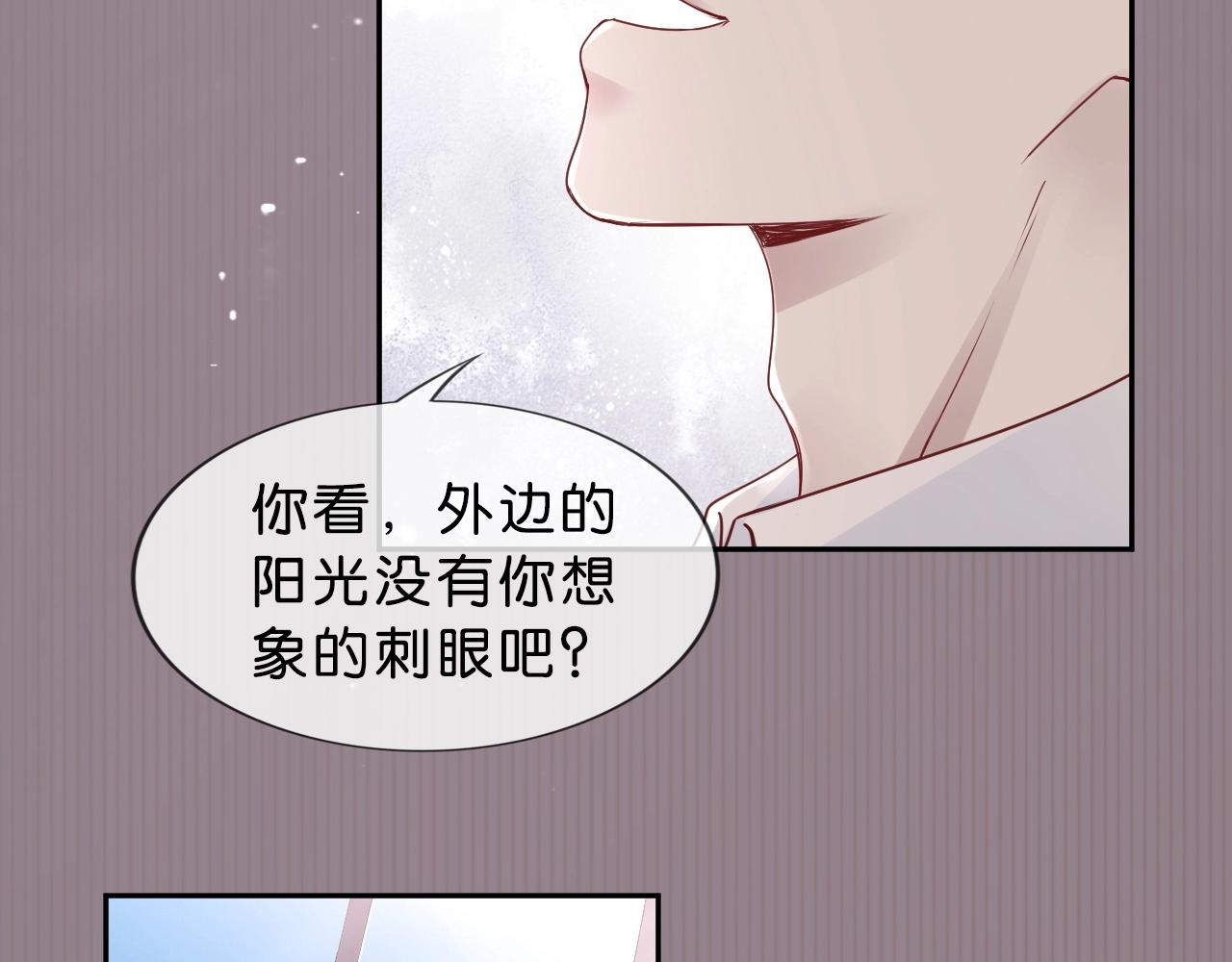 第37话 我有事想告诉你(1/4)-第39话