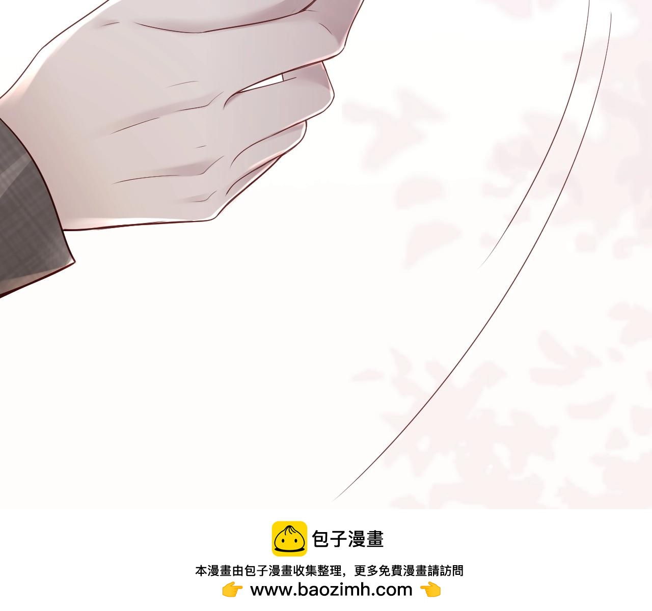 第37话 我有事想告诉你(1/4)-第39话