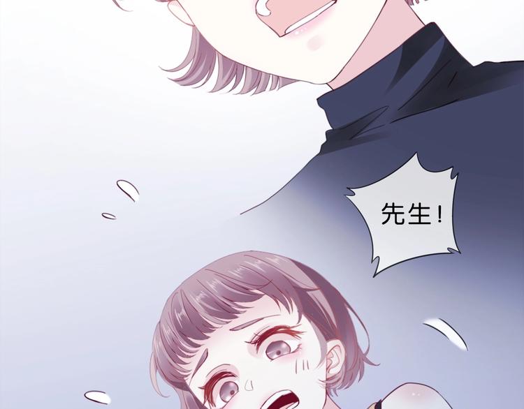 第3话 被发现了吗？(1/4)-第5话