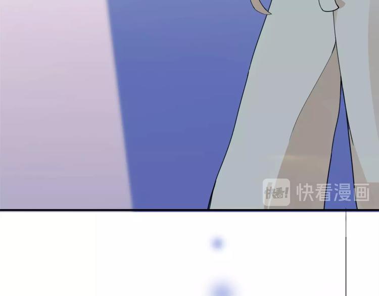 第3话 被发现了吗？(1/4)-第5话