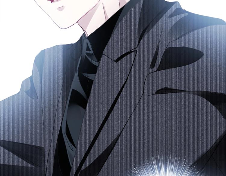 第3话 被发现了吗？(1/4)-第5话