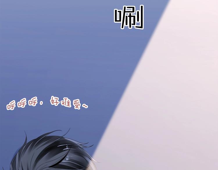 第3话 被发现了吗？(1/4)-第5话