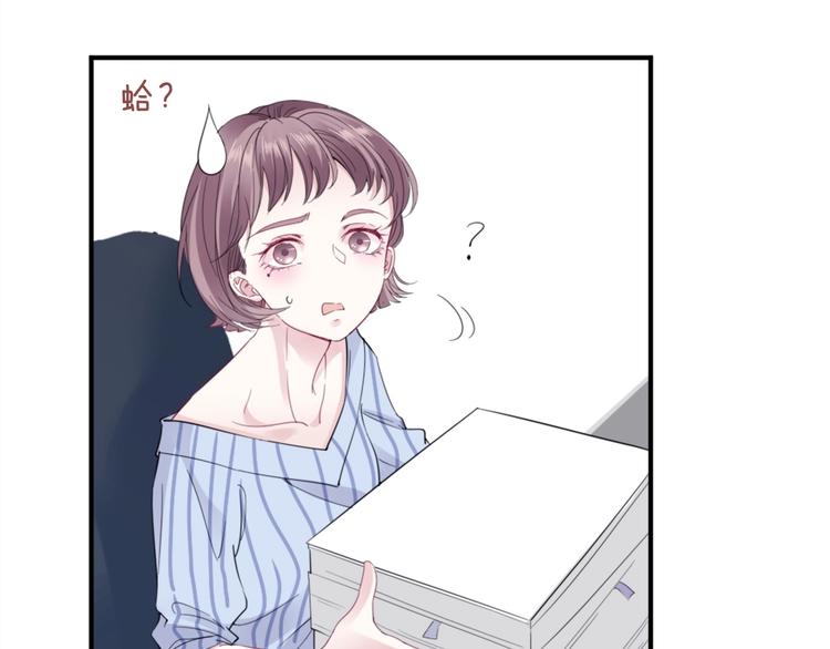 第5话 大事不妙了！(1/3)-第7话
