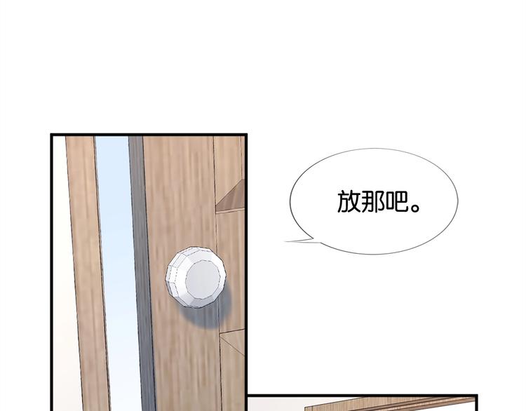 第5话 大事不妙了！(1/3)-第7话