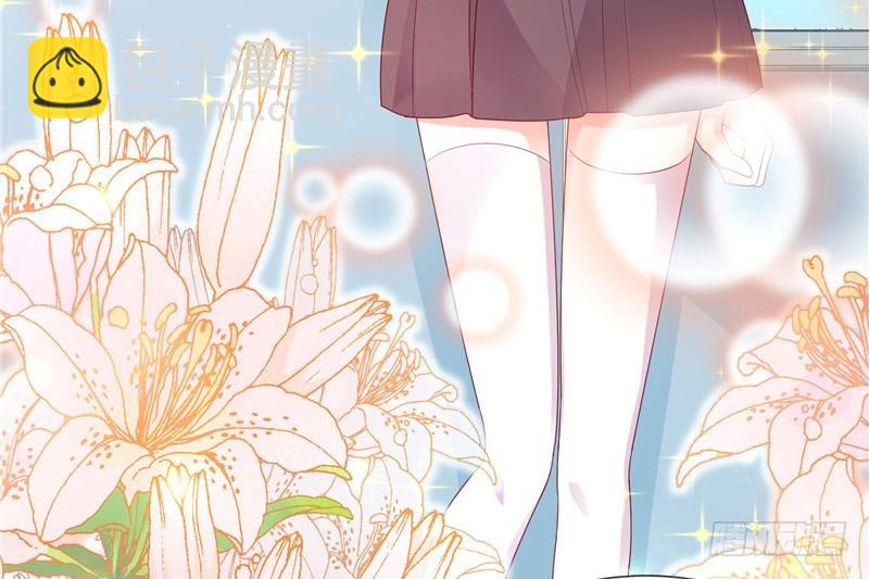 校草！转学生(1/2)-第1话