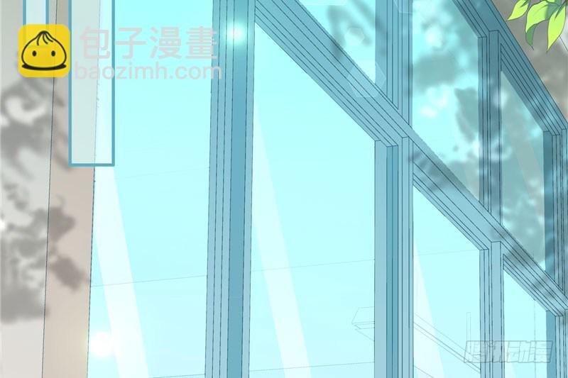校草！转学生(1/2)-第1话