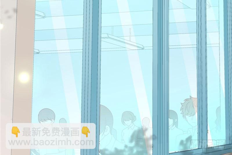 校草！转学生(1/2)-第1话