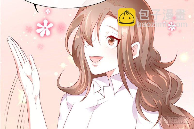 校草！转学生(1/2)-第1话