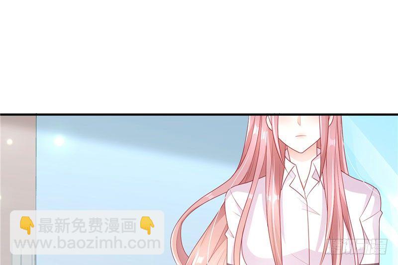 校草！转学生(1/2)-第1话