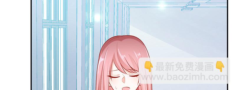 他的睡颜(1/2)-第11话
