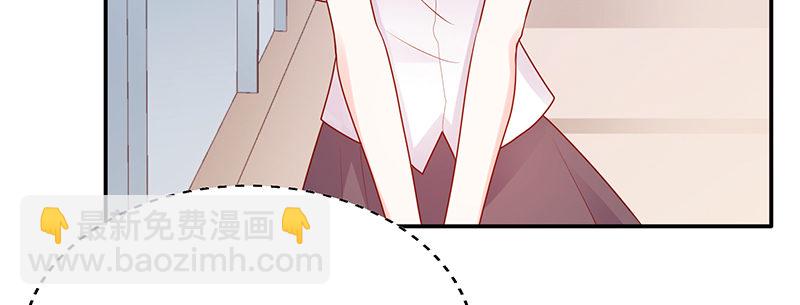 他的睡颜(1/2)-第11话