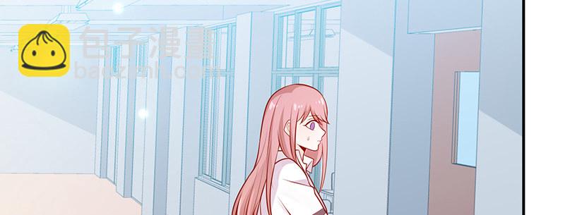 他的睡颜(1/2)-第11话