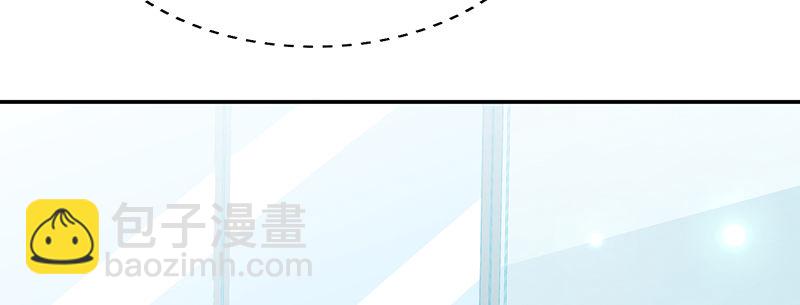 他的睡颜(1/2)-第11话