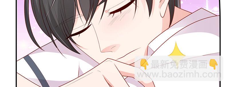 他的睡颜(1/2)-第11话