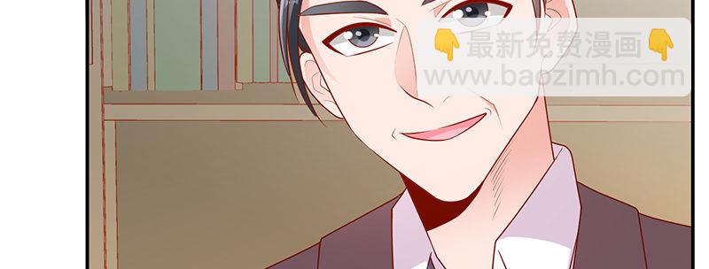他的睡颜(1/2)-第11话