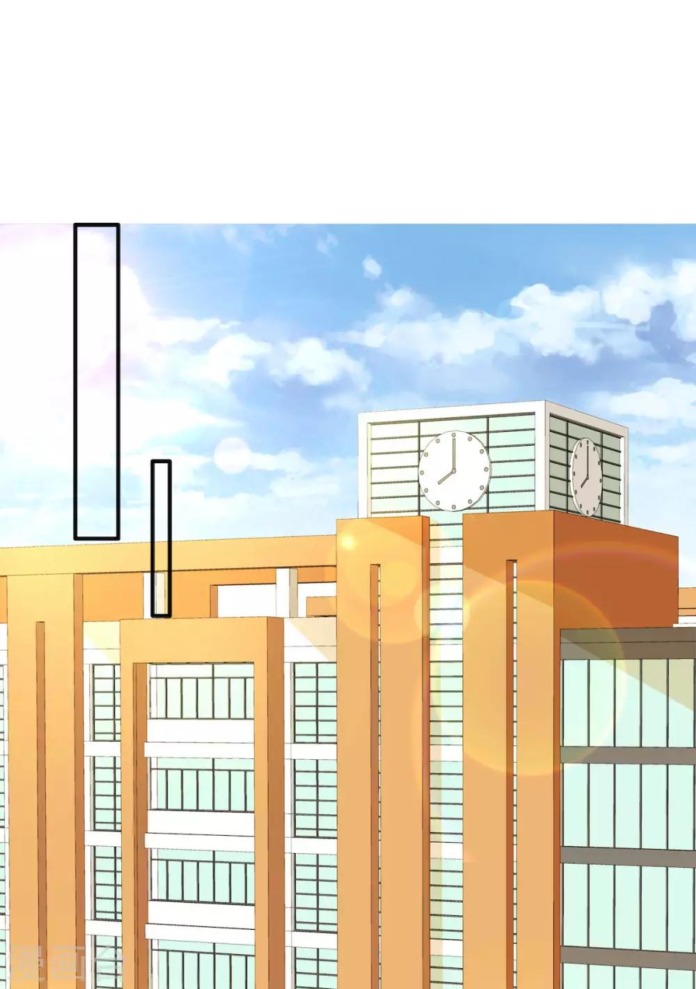 第101话 你头发真香-第101话