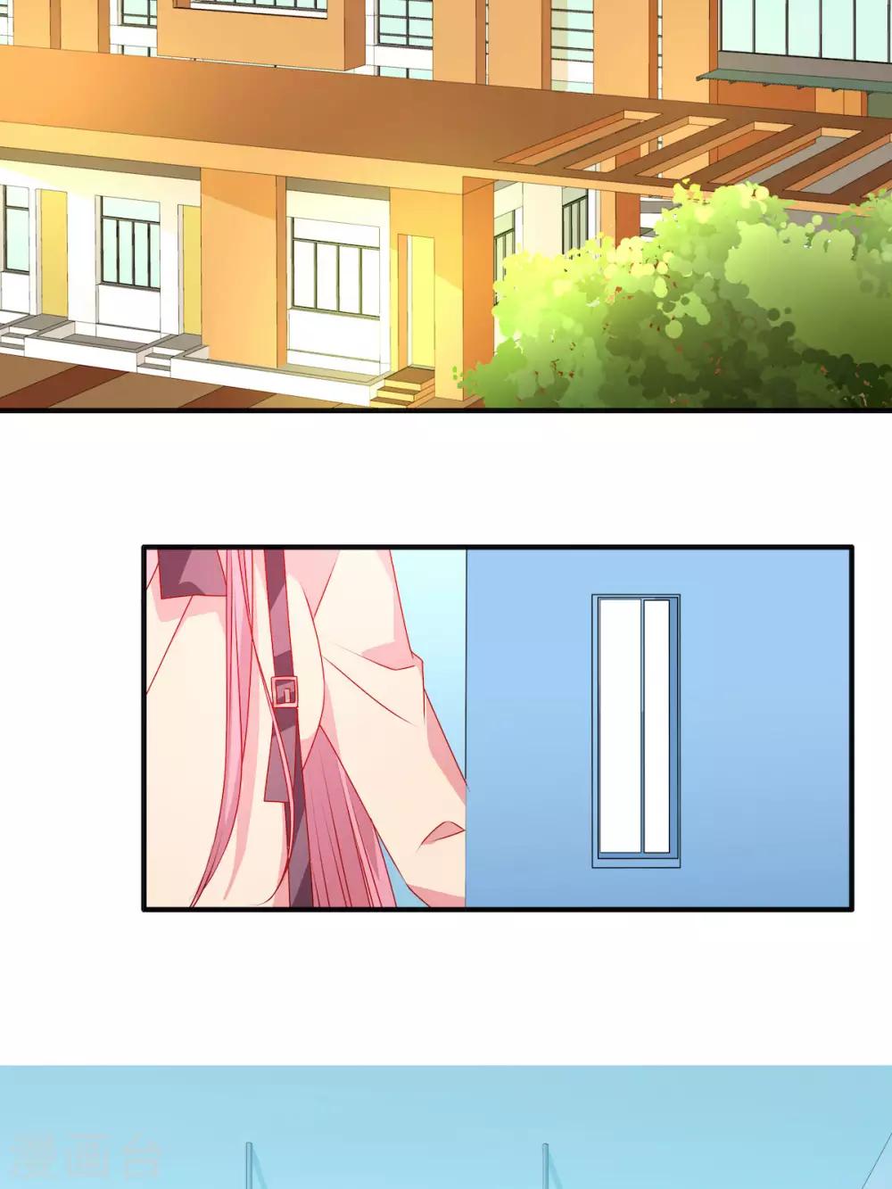 第101话 你头发真香-第101话