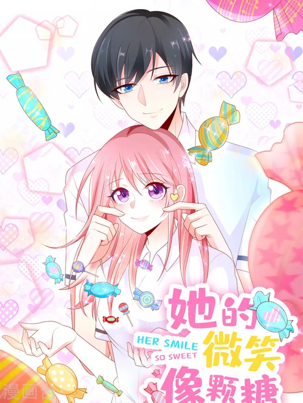 第109话 打屁股针-第109话