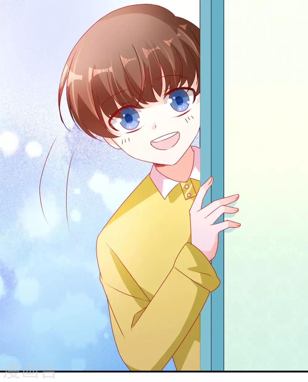 第109话 打屁股针-第109话
