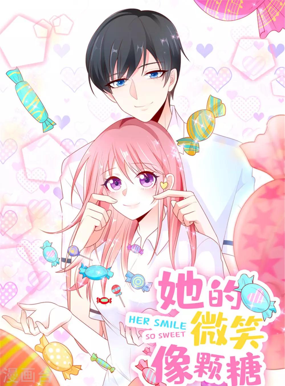 第111话 生病的楚攸宁好可爱-第111话