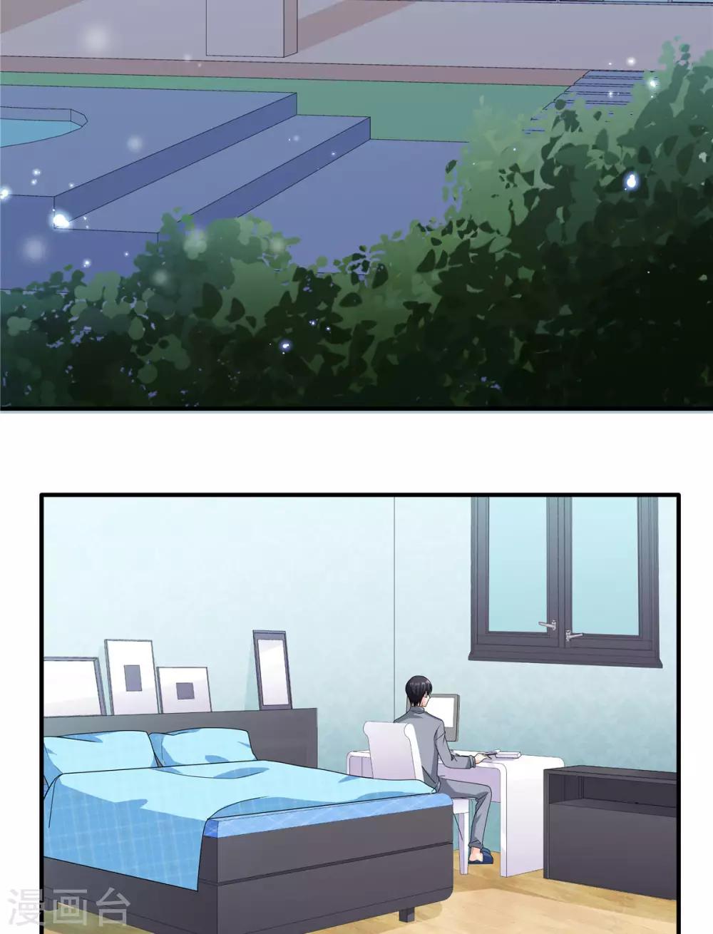 第116话 我也太幸运了吧！-第117话