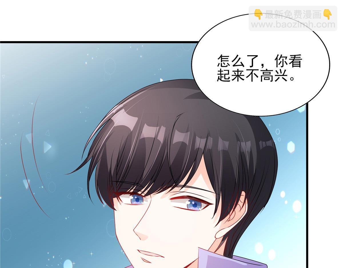 第120话 神秘人出现-第121话