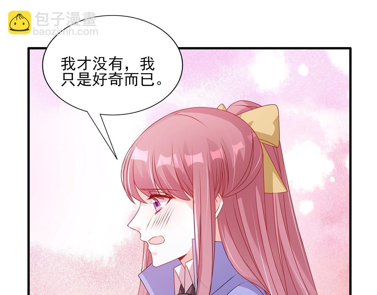 第120话 神秘人出现-第121话