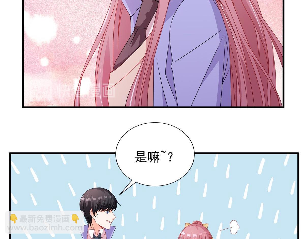 第120话 神秘人出现-第121话