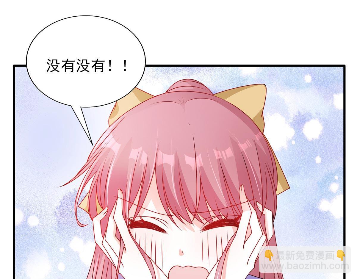 第120话 神秘人出现-第121话