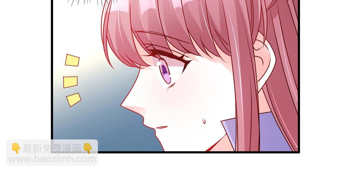 第120话 神秘人出现-第121话