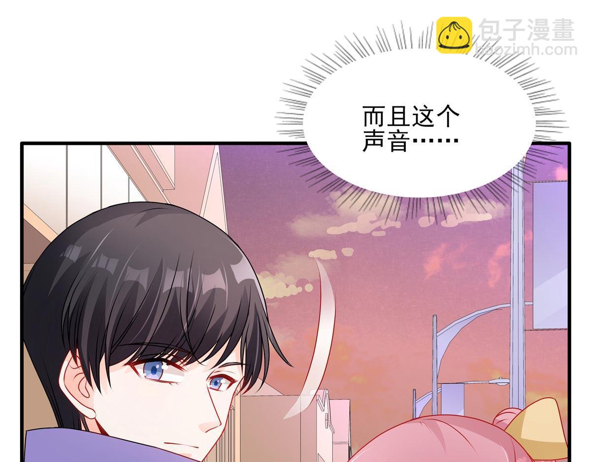 第120话 神秘人出现-第121话