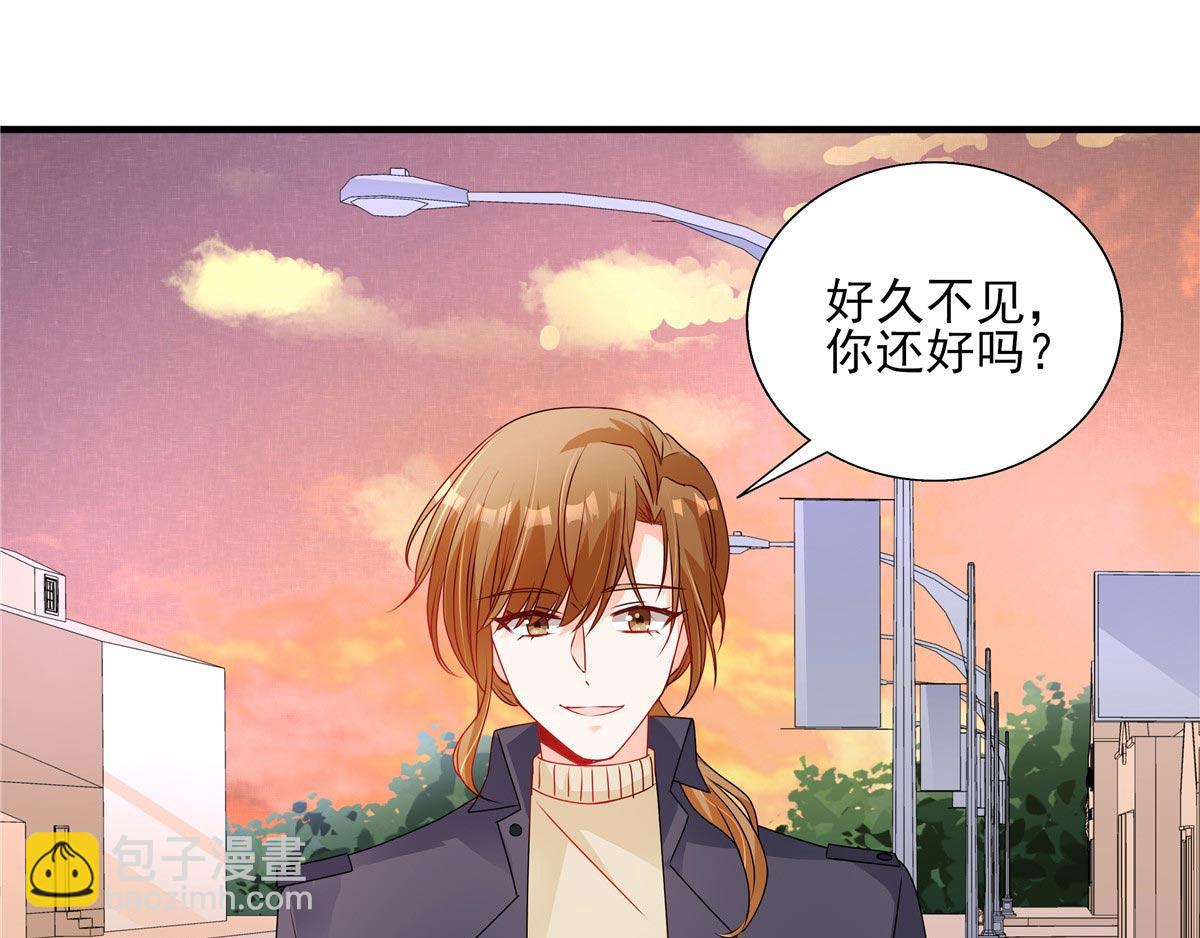 第120话 神秘人出现-第121话