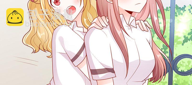 心跳的好快(1/3)-第13话