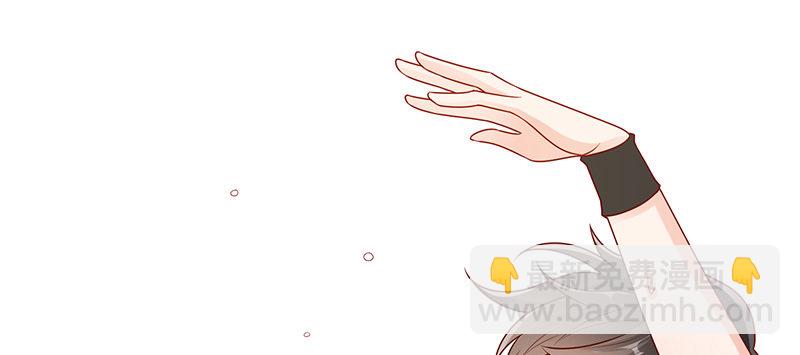 心跳的好快(1/3)-第13话