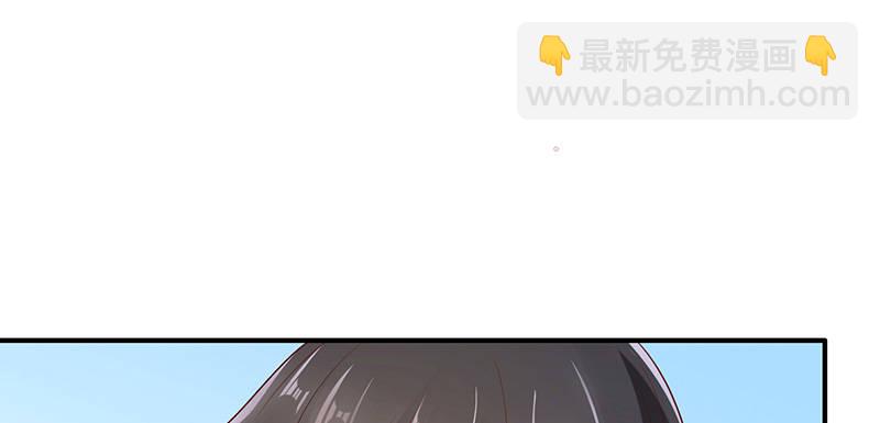 心跳的好快(1/3)-第13话