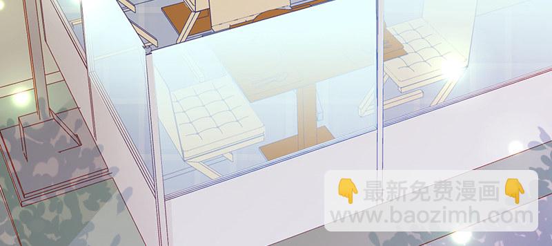 青柠冰茶(1/2)-第15话