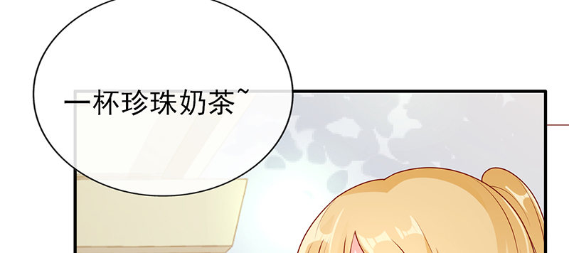青柠冰茶(1/2)-第15话