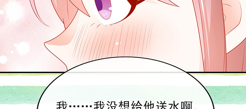 青柠冰茶(1/2)-第15话