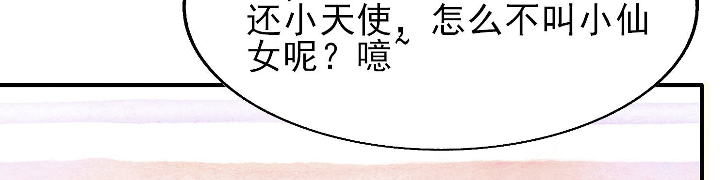 一起去看电影吧！(1/4)-第17话