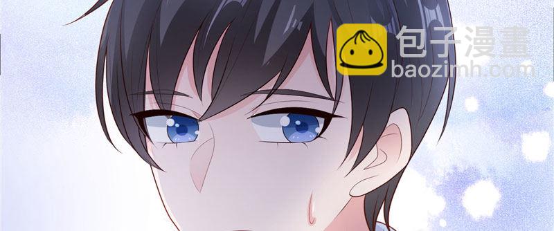 你该不会是喜欢她吧？(1/2)-第19话