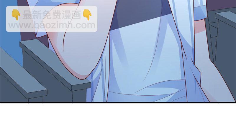 你该不会是喜欢她吧？(1/2)-第19话