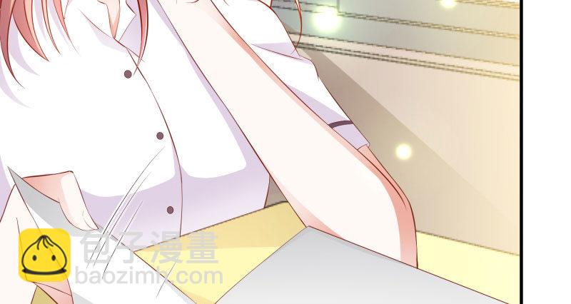 给他的爱心便当(1/2)-第3话