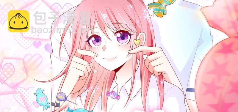 给他的爱心便当(1/2)-第3话