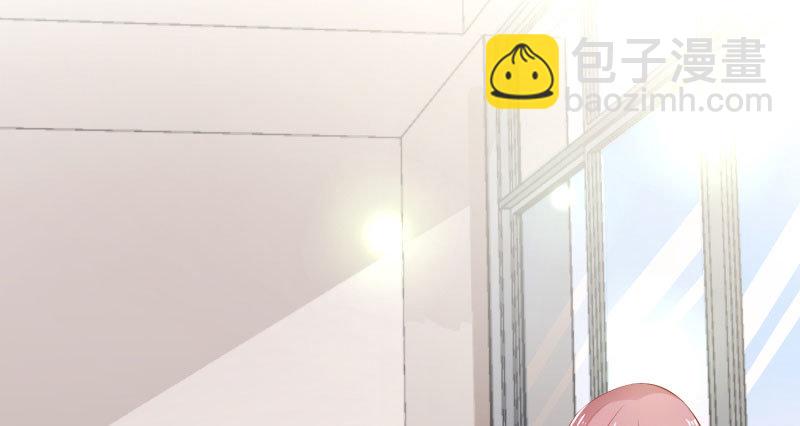 给他的爱心便当(1/2)-第3话