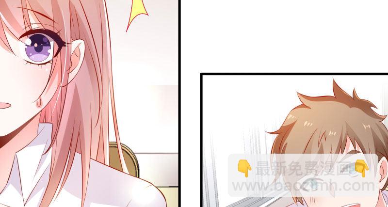 给他的爱心便当(1/2)-第3话